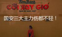 国安三大主力伤都不轻！韩佳奇等待手术 赛季报销