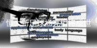 恒大新足球场亮相将成世界第一球场 120亿！容纳10万人