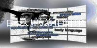 日本大师赛第4日国羽4胜2负 李诗沣逆转闯入4强